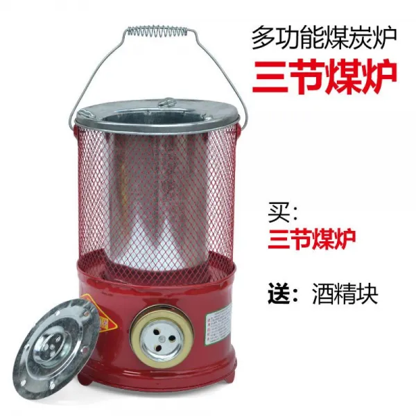 난방 로 연탄 장작 화로 가족 농촌 겨울 난로 가 용 난방 로 연탄 신상 난로 장작 불 연기 캠핑 U26 3 석탄 난로 + 알코올 배달 블록