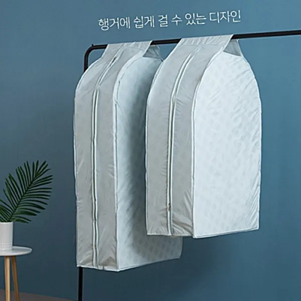 플로키 계절 지난 겨울 여름 옷 보관 커버, 1번, 그레이