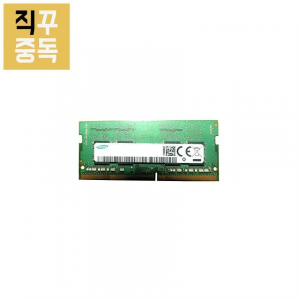 삼성전자 메모리 램 노트북용 8GB DDR4 PC4-19200, 단품