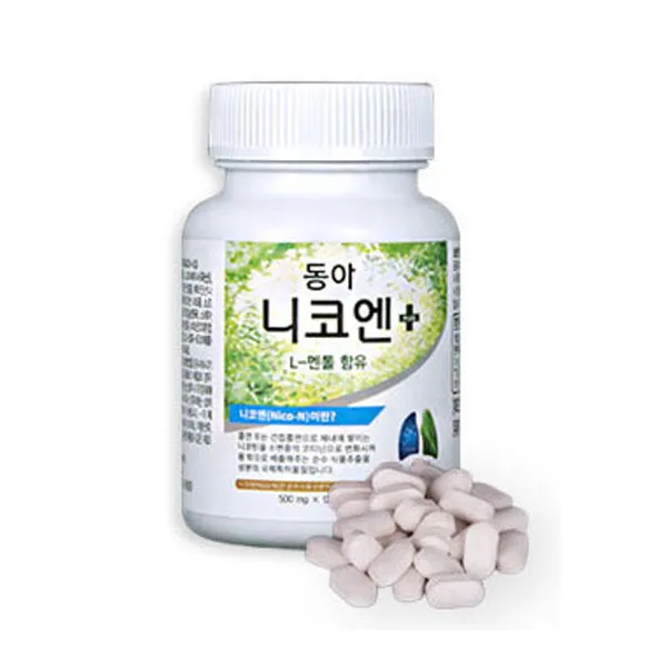 동아 니코엔 플러스, 120정