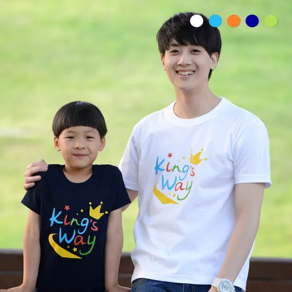 [2019] 교회 단체티 King's Way 킹스웨이 여름성경학교 티셔츠 단체복 반팔