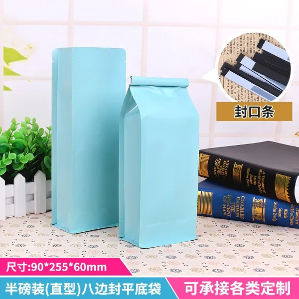 쇼핑백 250그램 커피 10개 8개테두리 자루알루미늄박 자봉주머니 토산품, T01-카모그린