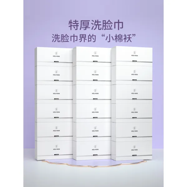 마주치다 일회용 여성 순면 코튼 두꺼운 큰사이즈 무균 추출식 면티슈 18 아케이스, 1