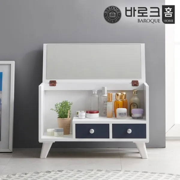 바로크홈 쁘띠 좌식 화장대 B형, 화이트핑크