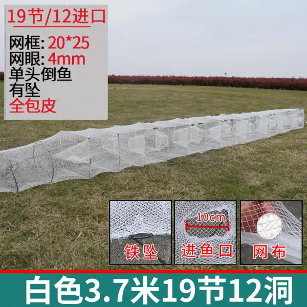 황새우새우잡이 새우잡이 그물낚시 신기자동 그물어업 우리 접기 물고기 잡기 바닷가재 미꾸라지, 화이트 37베이지 1913