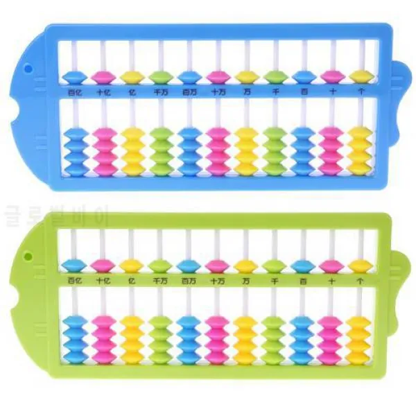 중국어 Abacus 산술 Soroban 수학 계산 도구 조기 교육 장난감 베이비 장난
