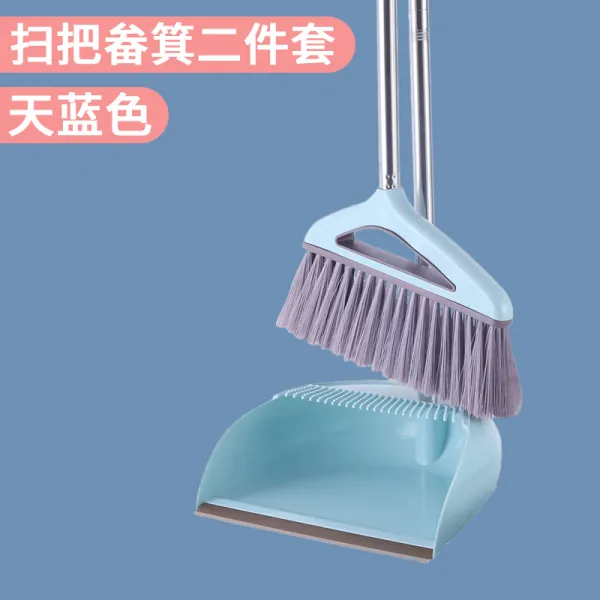 빗자루 쓰레받기 조립 집에서 솜털 물 긁기 아니 찰거머리 빗질 청소 신기 단개, 빗자루 키투세트 스카이블루