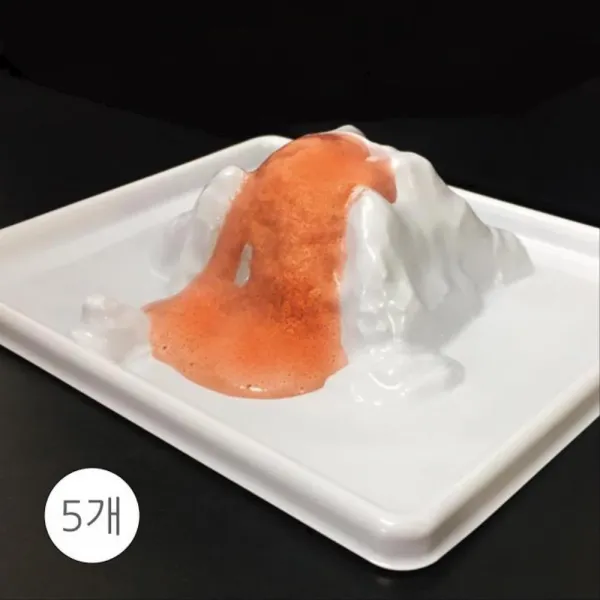 화산폭발실험 과학재료 트레이 모형틀 5개 체험학습