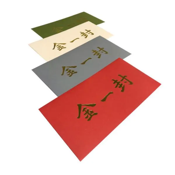 1000 금박 금일봉봉투 4장x12묶음 4칼라 혼합 =48장 봉투 컬러봉투 편지봉투 용돈봉투 돈봉투★ Jun☆a ※­선택:상품선택▣