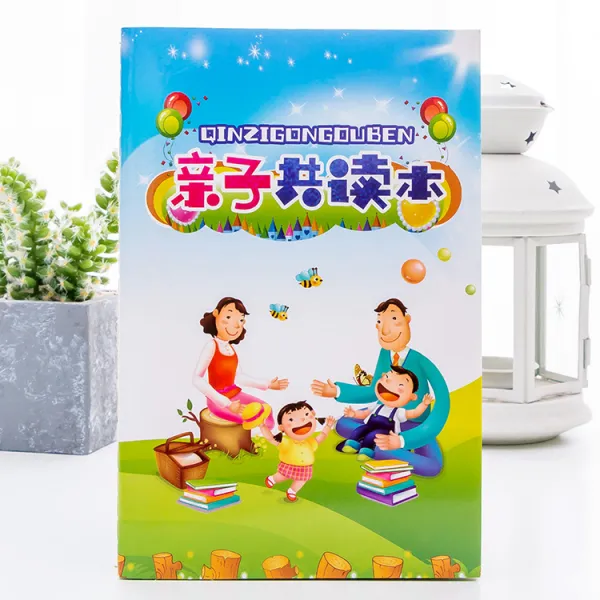 송이네 4이 메모를 읽고 있다 이번 실홀더 두꺼운 열독 레노트 카드 초등 좋은 글귀와 구절을 발췌하여 읽다 서예용붓말이 패밀리 도합 독본 32 장 62 면