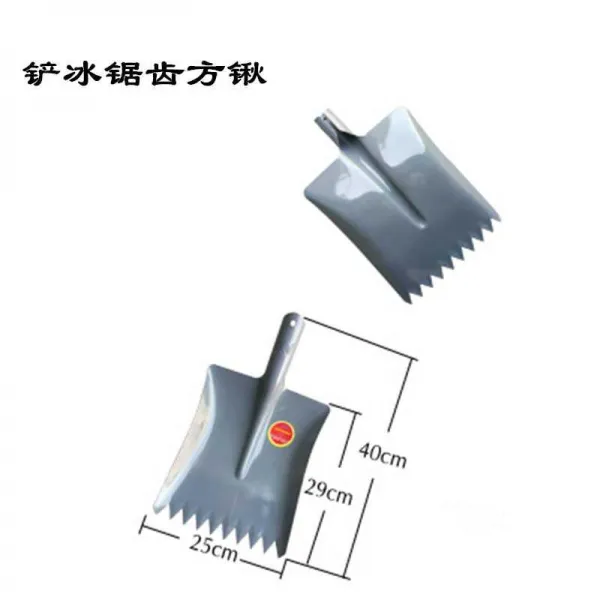 호미 전강 농용 9 이빨 갈퀴 밭을 갈다 부드럽게 개간함 잡초제거 야채 기르기 꽃 키우기 정원 임기예 4 포크, 얼음삽과 삽의 끄트머리를 깎다