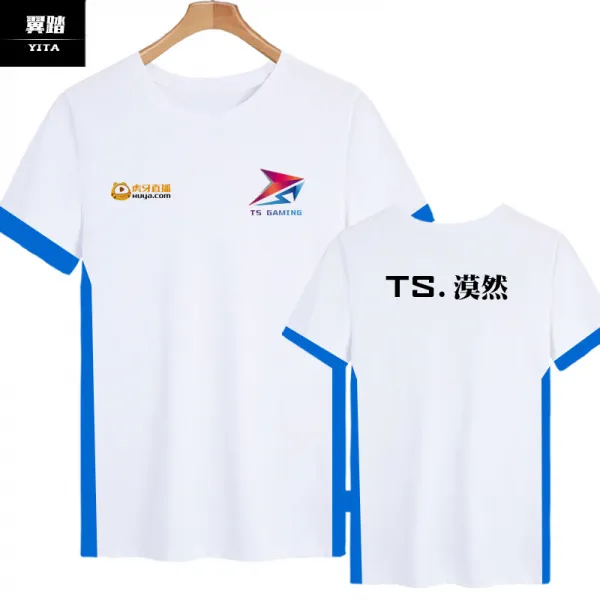 고고바이히어로 TS 전대 팀백팩 제왕의우두머리 KPL 우승함 같은스타일 실얼음 속건 남성 경기복 옷