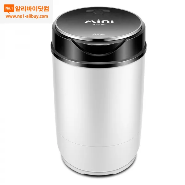 알리바이닷컴 반자동 미니세탁기2, 블랙