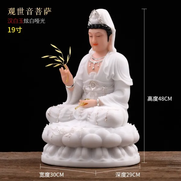 와이유 불상 한백옥관음신상좌련의관세음보살 봉안가 웃는얼굴로 대사관음마마님, 솔리드 옥관음 19인치 약 48센티