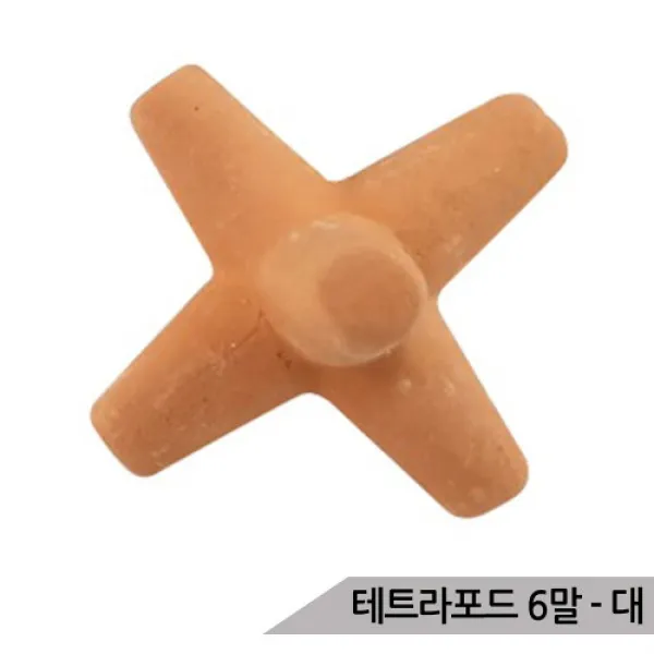 브랜드없음 황토 세라믹 테트라포트 6말(대) 방파제 어항장식, 단품없음