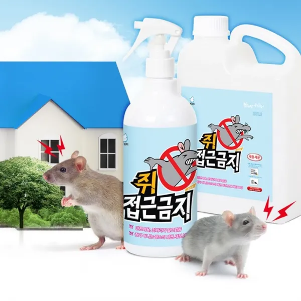 쥐접근금지 깜놀 쥐퇴치기 쥐를 죽이지 않고 오는 것을 원천봉쇄 쥐약아니고 쥐접근금지대용량 2000ml, 1개, 1개