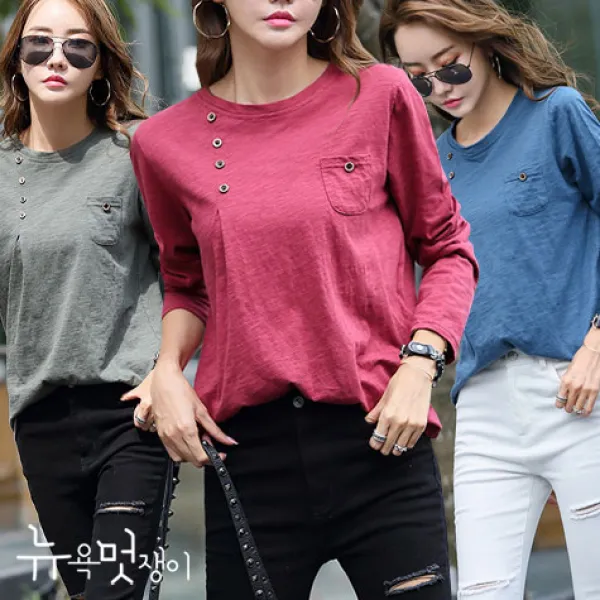 뉴욕멋쟁이 어파트 단추 긴팔티셔츠 여성긴팔티 여성 티셔츠 무지티 여자 단추티셔츠