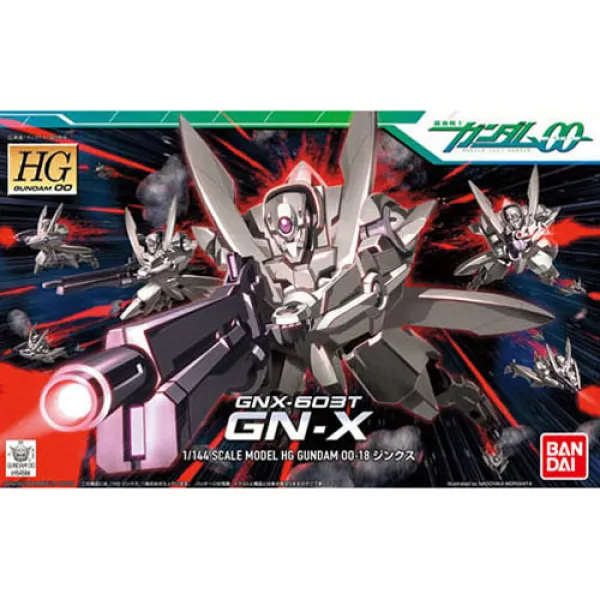 반다이 154599 징크스