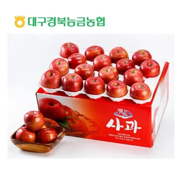 [대구경북능금농협] 경북사과 10kg 34~42과 보조개 흠집사과, 상세 설명 참조, 상세 설명 참조