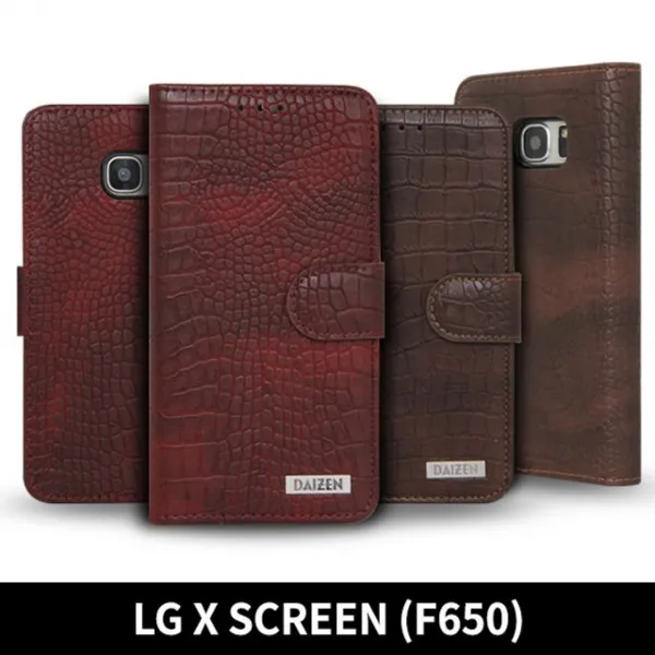 S&s몰 핸드폰케이스 빌포드다이어리_lg_핸드폰케이스_f650_screen_x 행복케이스 신상케이스 예쁜케이스