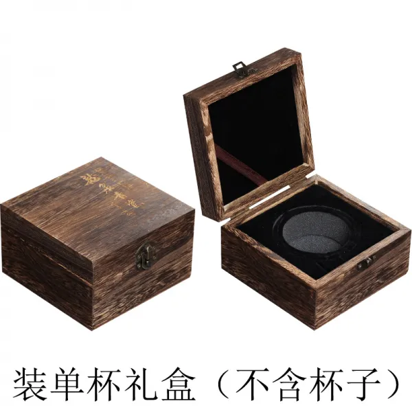 Longquan 물고기 헤엄치는 청자 사케 고량주 소주 술잔 싱글 컵 선물 상자 찻잔 제외 