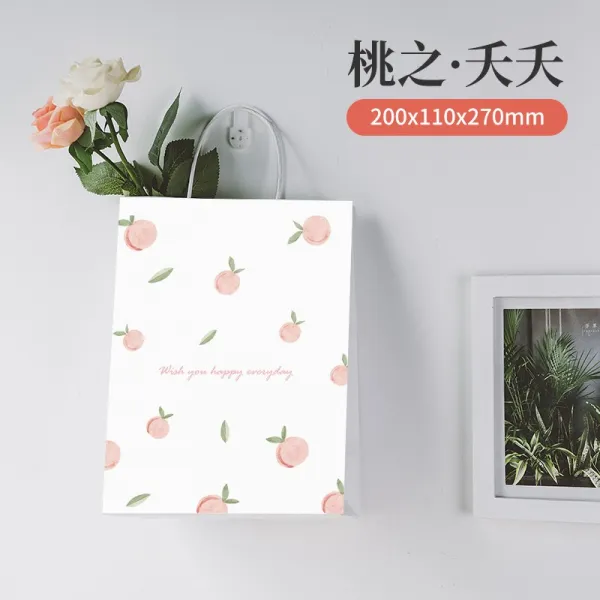 크라프트지 주머니 맟춤제작 선물파우치 도트 자 소포장 무드 밀크티 복장가게 길동무 꾸러미 4762462845, 복숭아가 싱싱하다. 20 개입