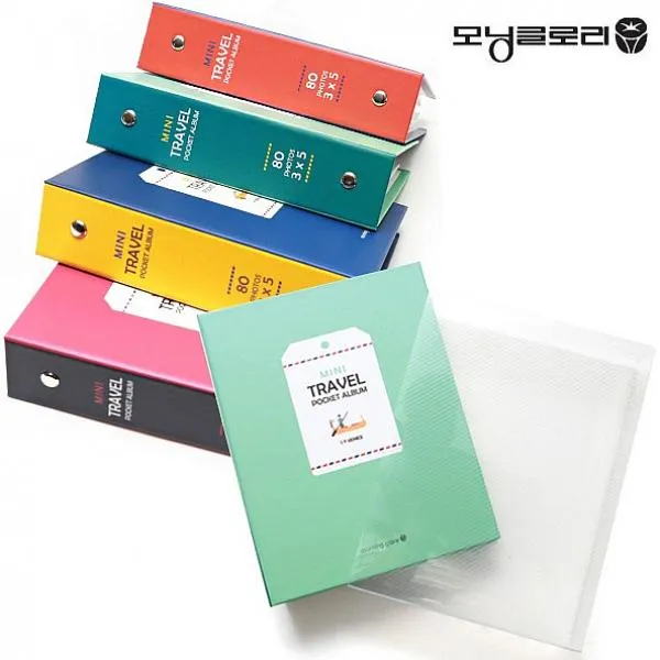 엠마트 모닝글로리 미니포켓앨범 3X5 1단 랜덤1개 미니앨범 폴라로이드앨범