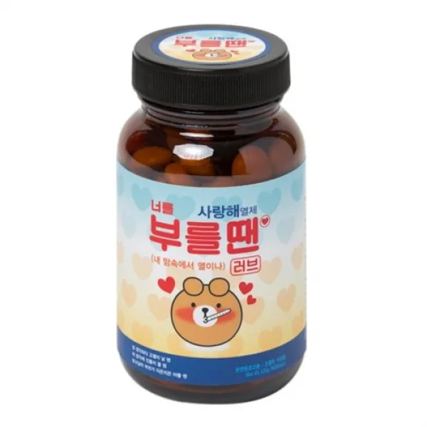 아트박스 사랑의묘약 마블초코볼 부를땐 대 (24009059), 본품
