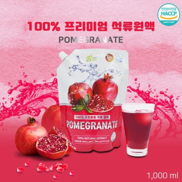 프리미엄 석류 원액 착즙 석류즙 효능 엑기스 주스 건강즙 여성호르몬, 1팩, 1000ml