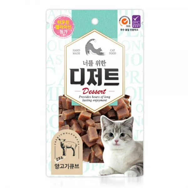 대주바이오 강아지 부드러운 간식 소프트 하트 오리어포 3개 개간