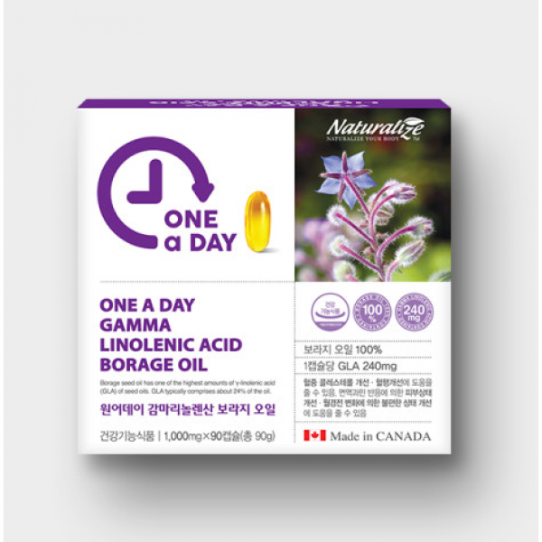 네추럴라이즈 원어데이 감마리놀렌산 보라지 오일 90정 3개