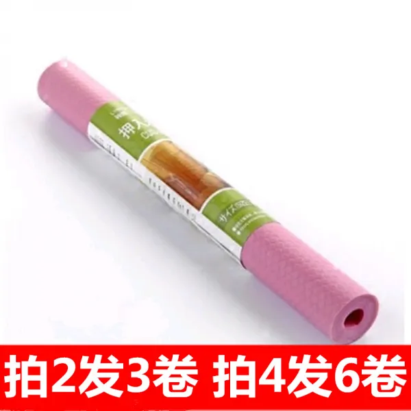 추 찬장 깔개 방수 방습 옷 서랍에 물 기름칠 주방 두꺼운 신발장 스티커 새 단장, 핑크 두꺼운 워싱