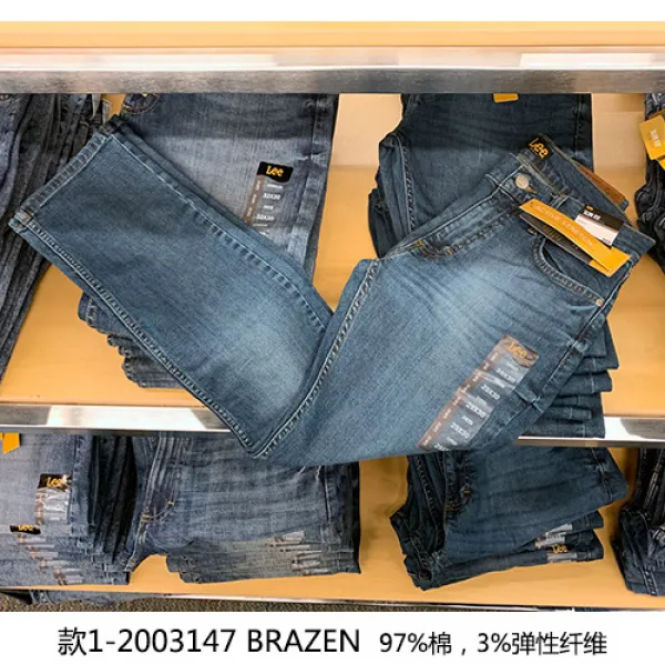굿라이프몰 남자레플리카청바지 Lee 남성 텐션감 워싱면 슬림 스키니 한참이나 혼란 긴바지