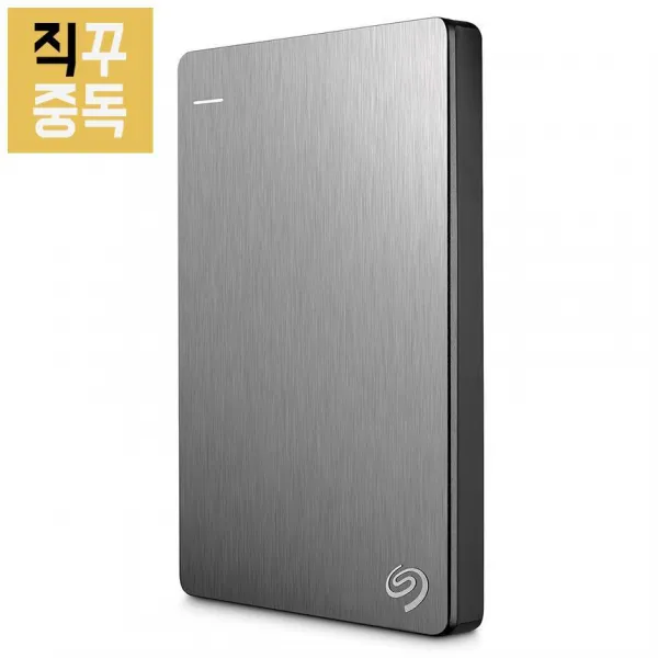 씨게이트 외장하드 Backup Plus S, 1TB, 실버