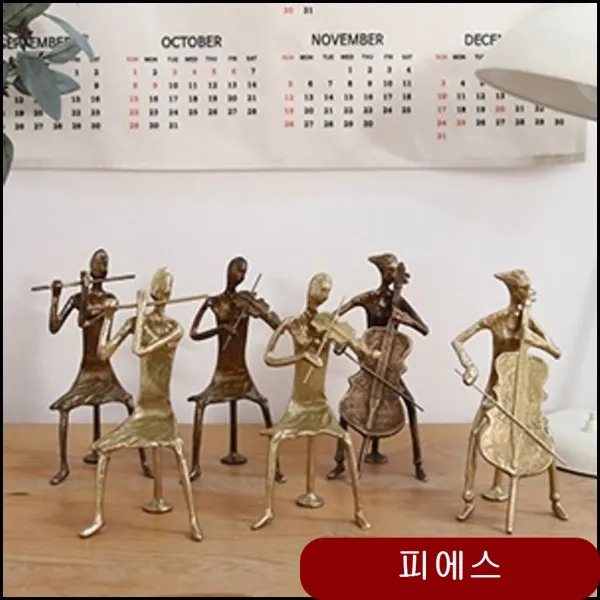 악기 삼중주 3p Set 골드 인테리어장식품 빈티지소품 장식인형 인테리어소품 Cdng 브론즈