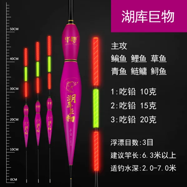 대 물 전자 표류 하 다 굵다 뚜렷 하 다 눈 에 띄 다 멀리 던지다 대 납 부표 주야 양용 푸 른 물고기 표류 하 다 저수지 대 물 밤 빛 둥둥 떠 다 니 는 표어 표 불량배 표류 하 다 화 로 밤 낚시 대 물 HL - 18 장미 홍색 1 호