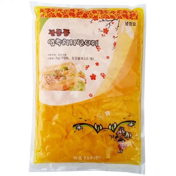 남국 압축치자절단단무지 꼬들단무지 1kg