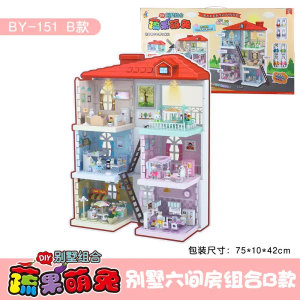 라이프영 채소와과일 큐티 토끼 별장 콤비네이션 미니 핸드메이드 제작 소꿉놀이 여자 유러피안 거실 프린세스 목욕탕 간, BY-151 별장 육간 방 콤비네이션