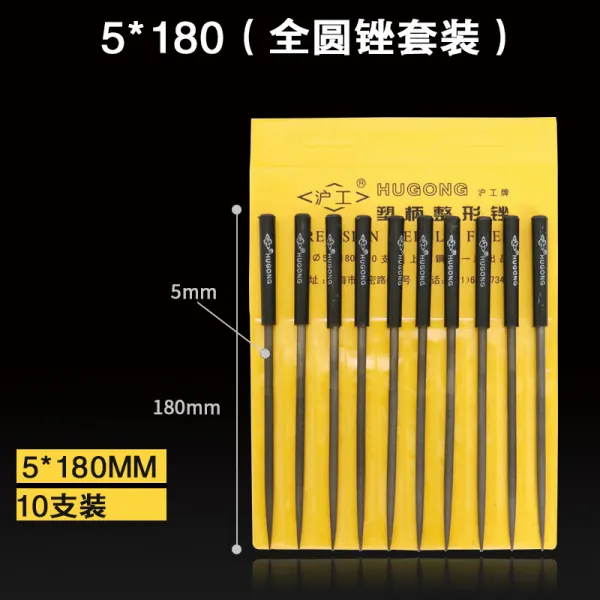 큐티클니퍼 스틸줄 샌딩 칼마 반원 미니 난도질, 5*180 （전 원 10 즈 ）
