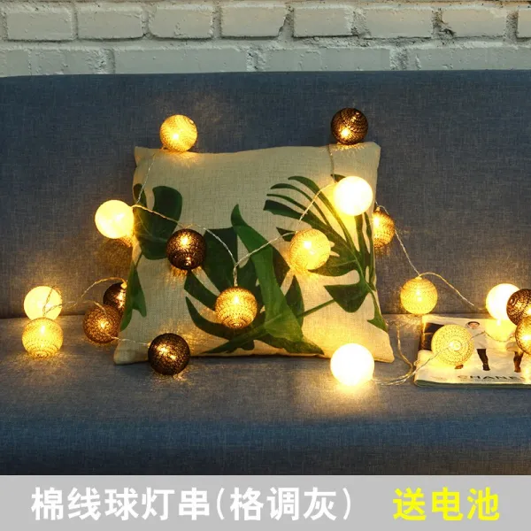 클로즈업 번개 변색 별 등이다 홈실 장식 프로포즈 배치 독창적 용품 생일 깜짝 놀라다 숏, 실뜨기 등롱 （격조 그레이 ）