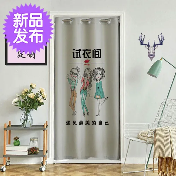 스마트데이터샵 좋다 복장가게 시험해 보다 G옷 간 문발 무타공 햇빗가리기 에어컨 바람 차단 패브릭커튼 자 Loog 정함 140cm 와이드 200c M 하이