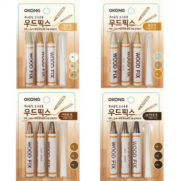 오공 마루 장판 원목 가구 흠집 찍힘 보수 우드픽스, 가장어두운색
