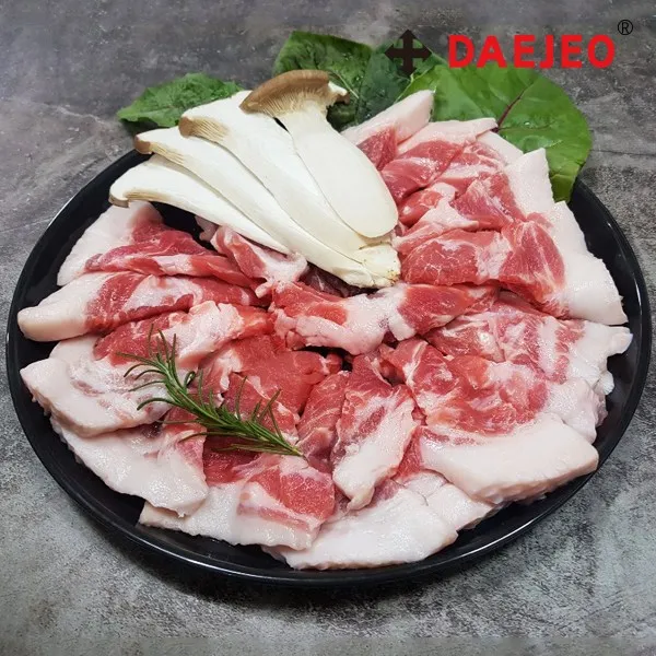 대저 김해 뒷통고기1kg 500g 2팩 뒷고기 특수부위 단품