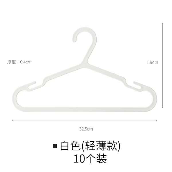 제이비 아이팔 게으르다 코너 널다 빨래 건조대 1단행거블랙 벌리다 옷걸이 10 개입 66215, 10 개 화이트 （경량 타입 ）