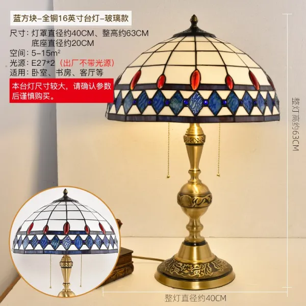 엔틱 스탠드 Tiffany color glass creative personality bedroom bedside lamp European retro living room atmospheric book ta-576749607717, 블루 스퀘어 - 모든 구리 16 인치당겨 와이어 스위치