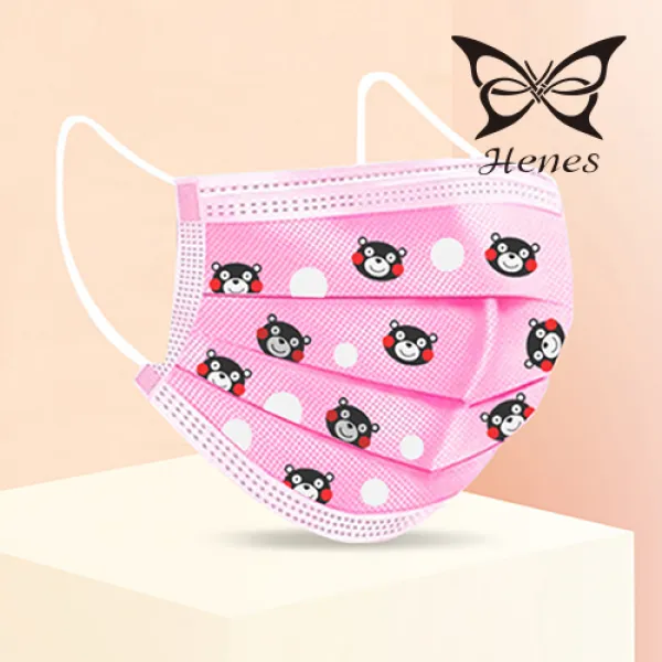 헤네스 유아용 초소형 마스크 베어핑크50매 12.5cmx8.5cm 50매