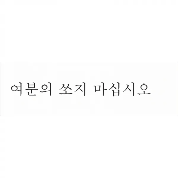 소니/적용하다PS5핸들 적용하다PS핸들 블루투스 PC 무선 컨트롤러 화이트 게임패드손잡이 충전대 충전대 선물 핸들 케이스, 원래 충전