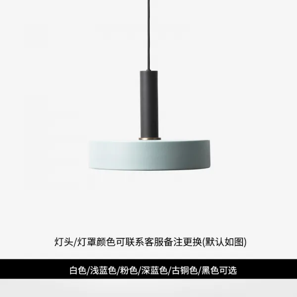 HEYAN 북유럽 미니멀 조명 샹들리에 덴마크 로프트 스타일 바 카운터 레스토랑 테이블, E 스타일 긴 램프 홀더 블랙 + 라이트 블루 (다른 색상은 언급 할 수 있습니다)