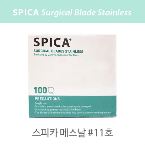 스피카 멸균 메스날 100개입, 1개, 11호