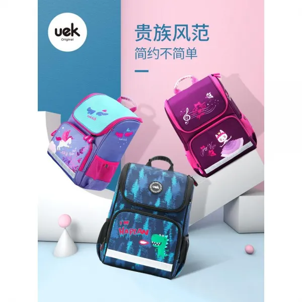 신학기 키즈 책가방 EK Schoolbag 초등 학생 소년 소